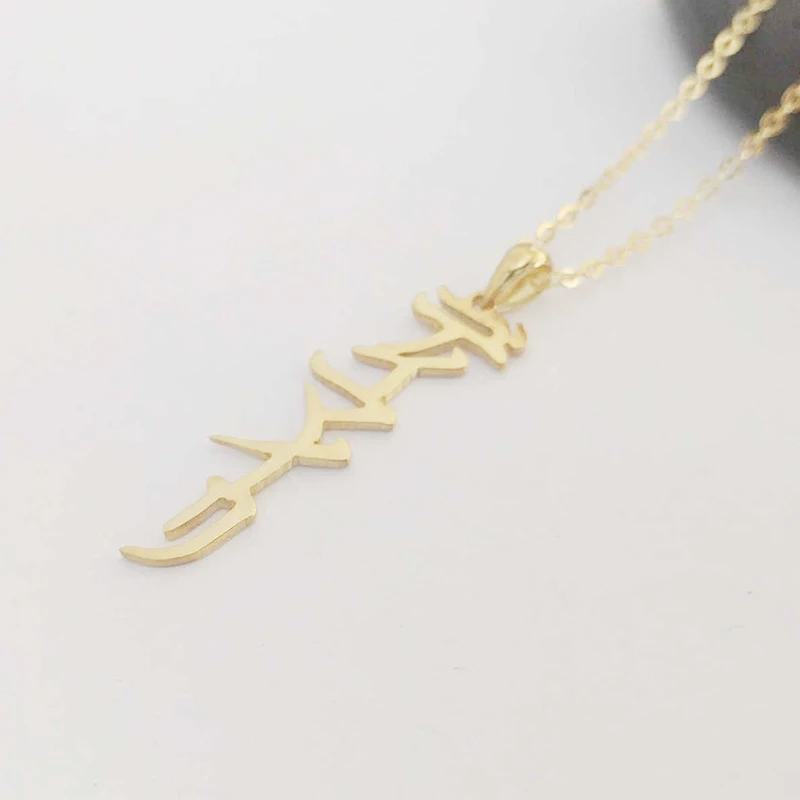 Японское ожерелье с именем из нержавеющей стали индивидуальная именная табличка