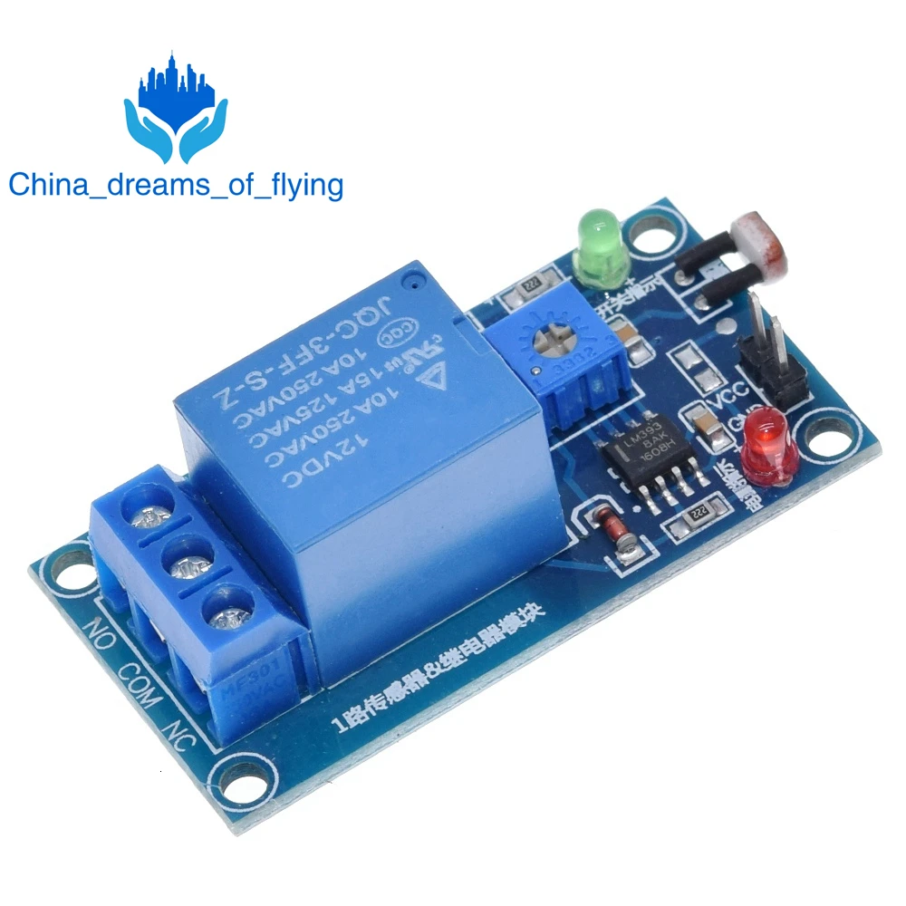 5V 12V светильник фотореле Сенсор переключатель светочувствительный резистор