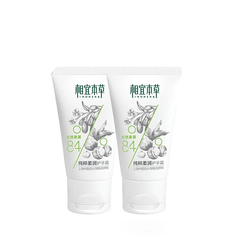 

Крем для рук CY Inoherb Pure Soft, 60 г, увлажняющий, нежирный, увлажняющий
