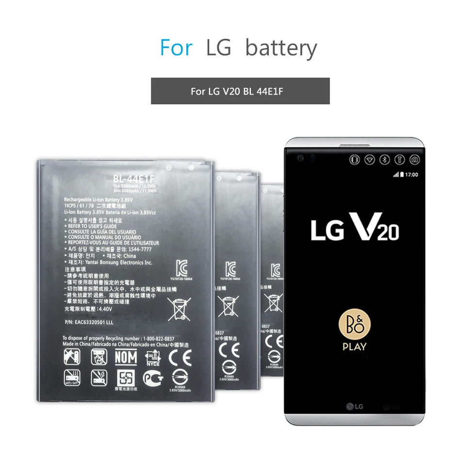 Фотоаккумулятор для LG V20 H910 H990N US996 F800L VS995 LS997 H990DS аккумулятор BL 44E1F 3200 мАч |