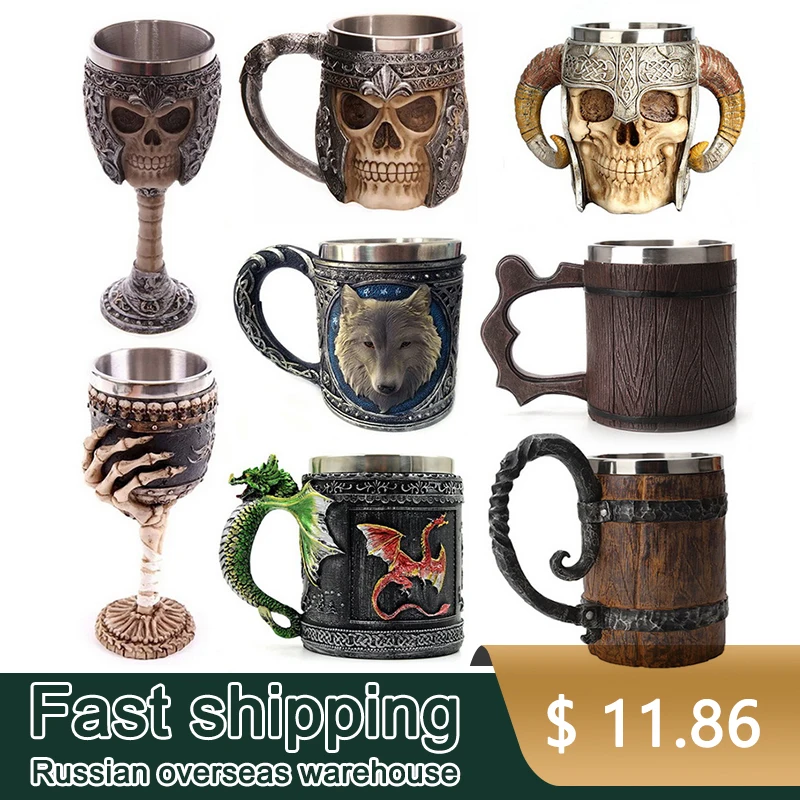 Пивная чашка в стиле ретро кружка с черепом кофейная для эспрессо пивная ручной