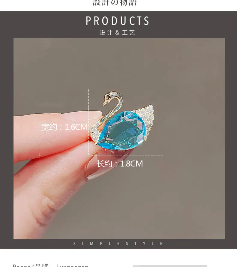 Брошь "Лебедь" из элегантного имитационного кристалла для женщин, аксессуар для кардигана, пина на воротнике.