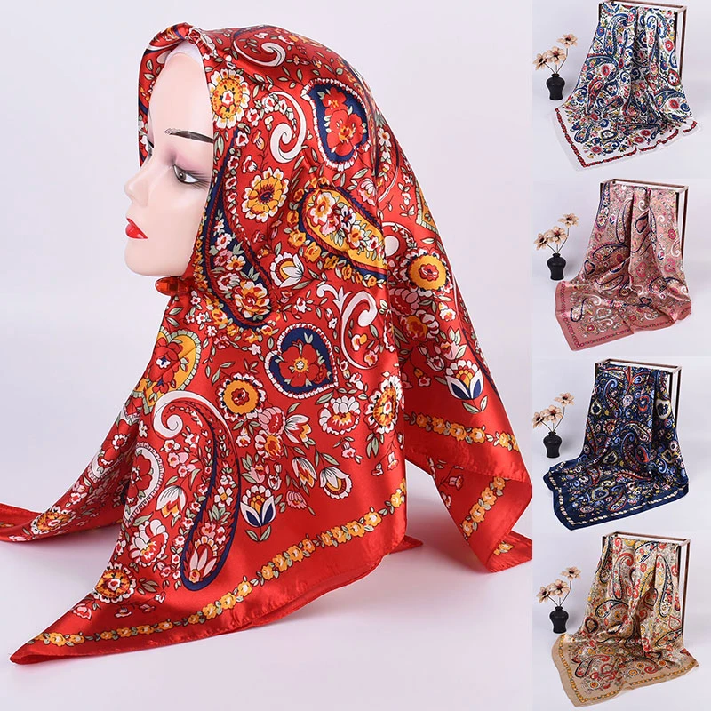 

Мягкий удобный Шелковый Новый шарф хиджаб для женщин элегантные квадратные шарфы с принтом женские роскошные пляжные плавки хиджаб и накид...