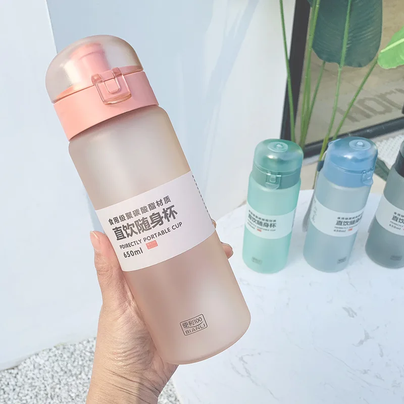 650 мл большая емкость Спортивная бутылка для фруктового лимонного сока