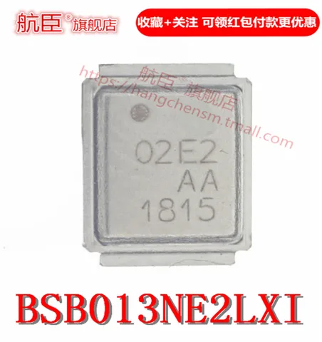 Новая BSB013NE2LXI трафаретная печать: 02E2 GaN полевой транзистор с МОП-трубкой