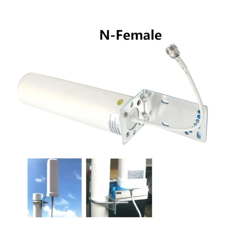 

High Gain 12dBi Dual SMA Male Wide Band 3G/4G LTE Omni-Directional Outdoor Antenna for Phone Signal Booster LTE Router