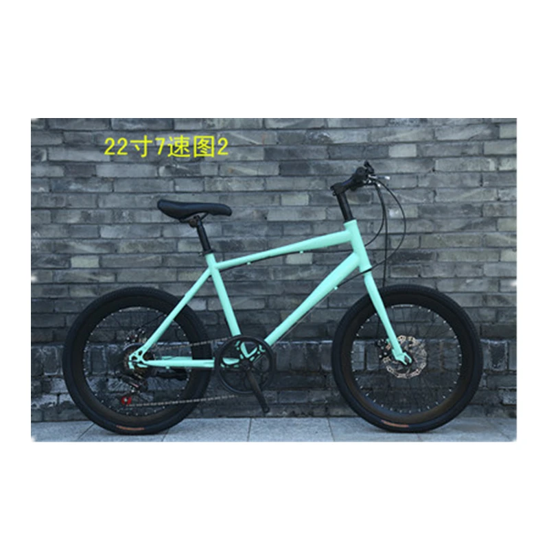 7 Скорость дисковый тормоз 22 дюймов 43 см для ухода за ребенком мам углерода Сталь