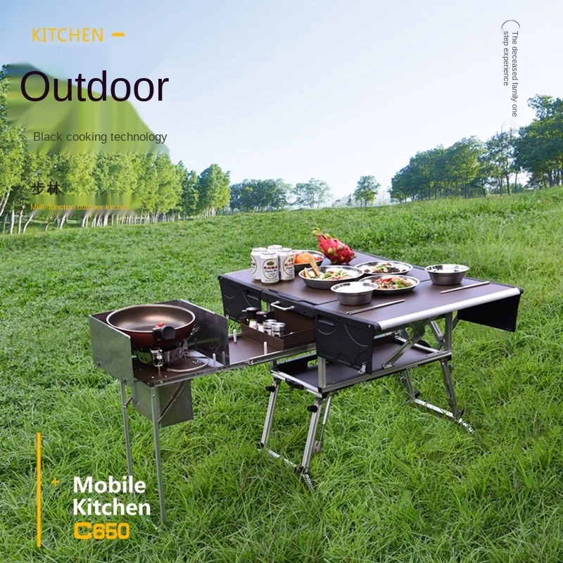 5-7 Person Outdoor Mobile Kitchen Foldable Outdoor Gas Stove Desk Hiking Camping Gas Burners Cooker Stove + Windshield C550/C650