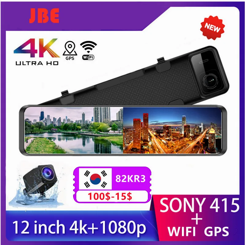 4k 12 inch video recorder dash cam wifi rear view mirror gps track car dvr sony imx415 ultra hd 38402160p camera for phone app free global shipping