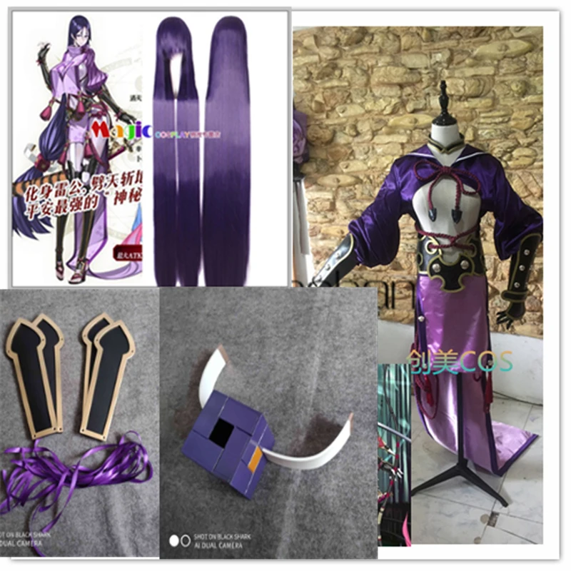 Новое поступление полный комплект костюм для косплея Fate/Grand Order Minamoto Yorimitsu |