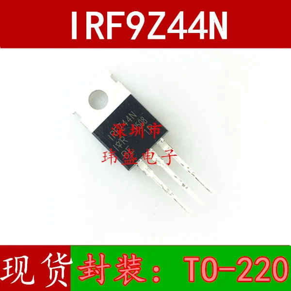 

(5 шт./лот) IRF9Z44N TO-220 MOSFET IRF9Z44NPBF