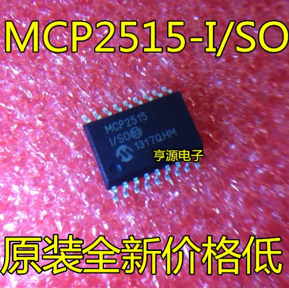 

5 PCS new original MCP2515 - I/SO MCP2515 SOP18 specializing in single-chip microcomputer
