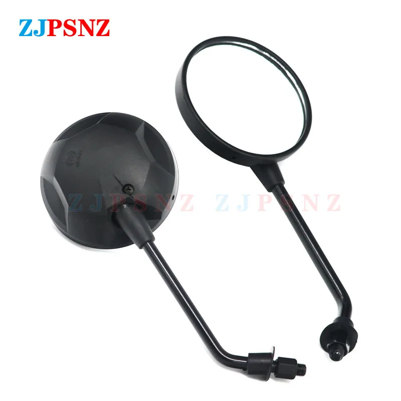 

Motorcycle Rear View Mirror Universal Scooter Back Mirrors Electric Bicycle Moped Side Mirror 8mm 10mm Round Covnex High Quality