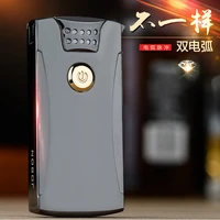 thunder metal electronic lighter double arc plasma press button windproof usb charge men smoking cigarette cigar lighter