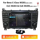 Четырехъядерный 2DIN Android 10 автомобильный DVD GPS Мультимедиа для MercedesBenz C-Class W203 CLC-Class W203 CLK-Class W209 Радио стерео