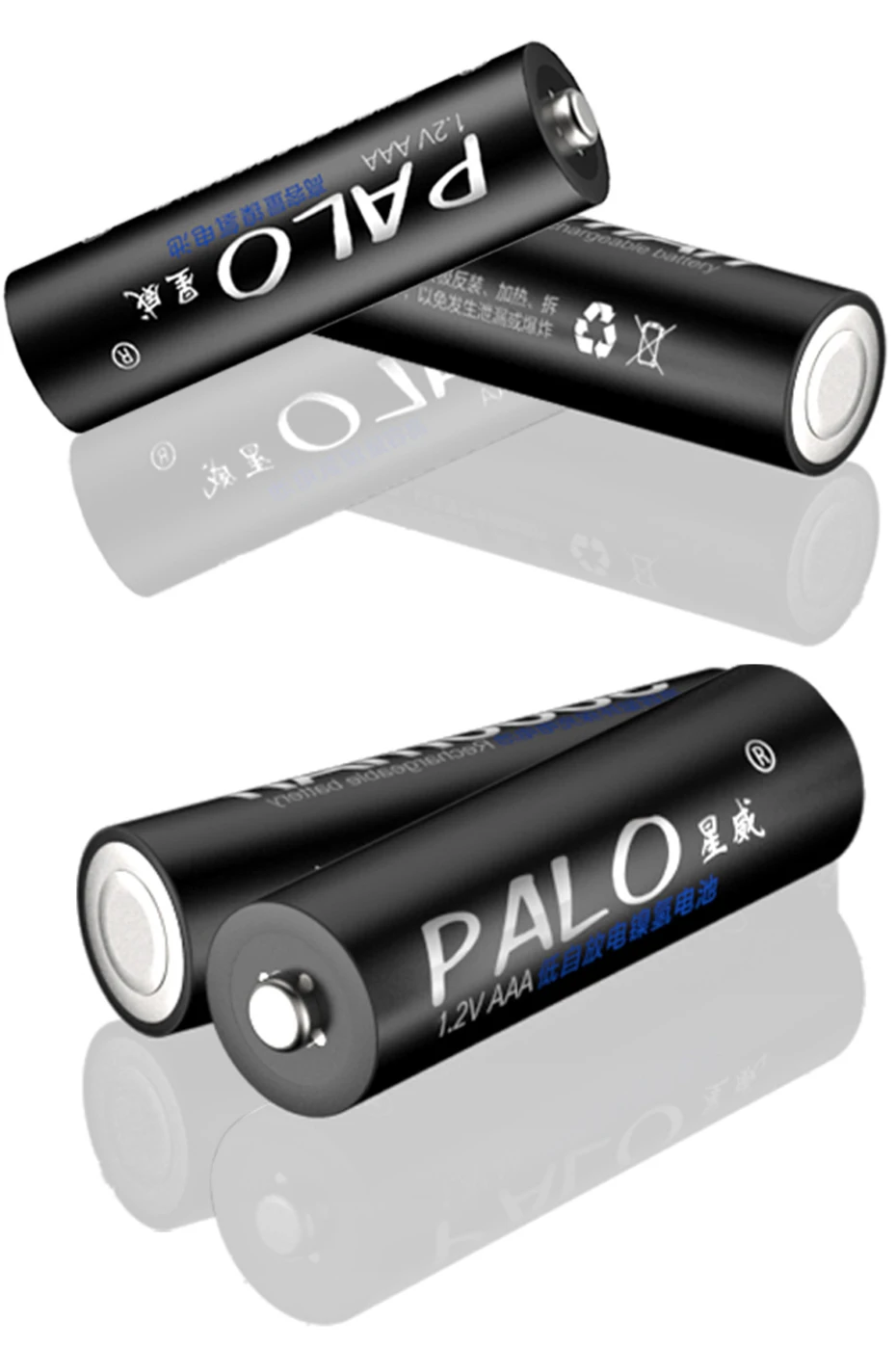 Аккумуляторная батарея комплект AAA 1100 мАч 1.2 В PALO NI-MH 3A батарея Baterias Bateria для светодиодной игрушки mp3