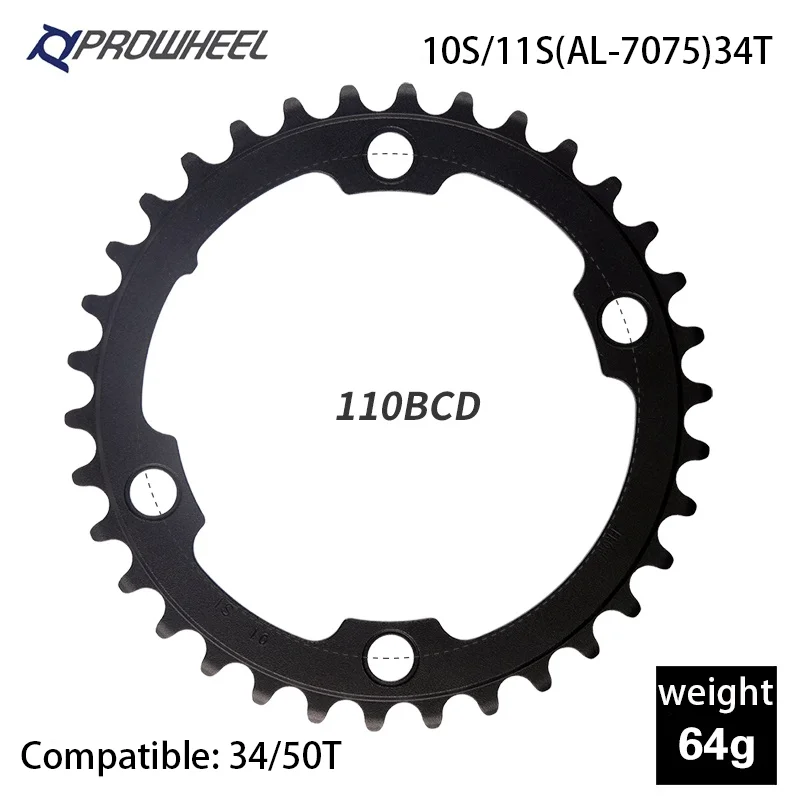 Звездочки для шоссейного велосипеда PROWHEEL 110BCD 130BCD кривошипная система колеса