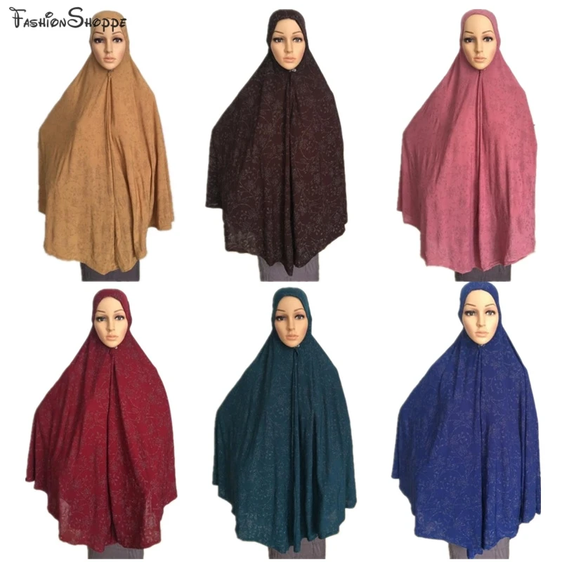 Khimar цельный абайя цзилбаб Al Amira мусульманский хиджаб Рамадан молитвенная одежда