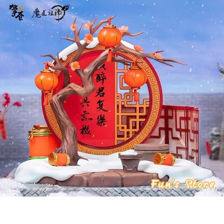 Anime MDZS Donghua Mo Dao Zu Shi Wei Wuxian Lan Wangji 3D Tree Snow Decoration Chinese New Year Scene Set Assembly Model Figure