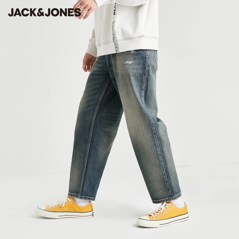 

JackJones Men's 100% Cotton Loose Fit Stretch Ripped Tight-leg Jeans | 220432012