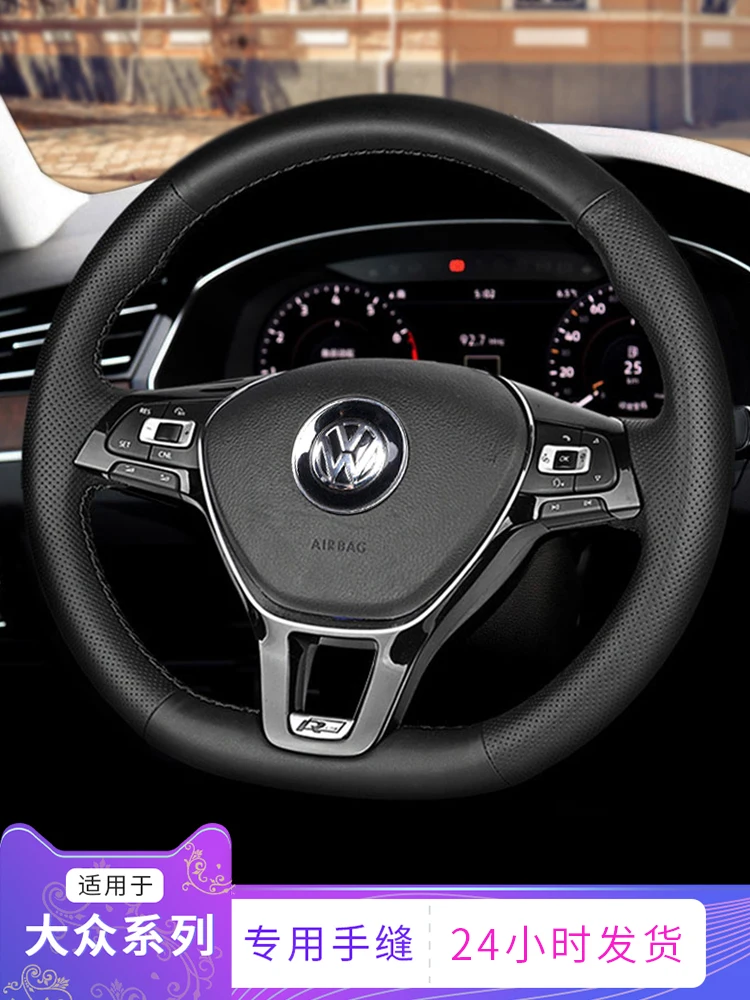 

DIY hand-stitched leather car steering wheel cover for Volkswagen Lamando Lavida Magotan Passat Sagitar CC Tiguan L Golf 7 Bora