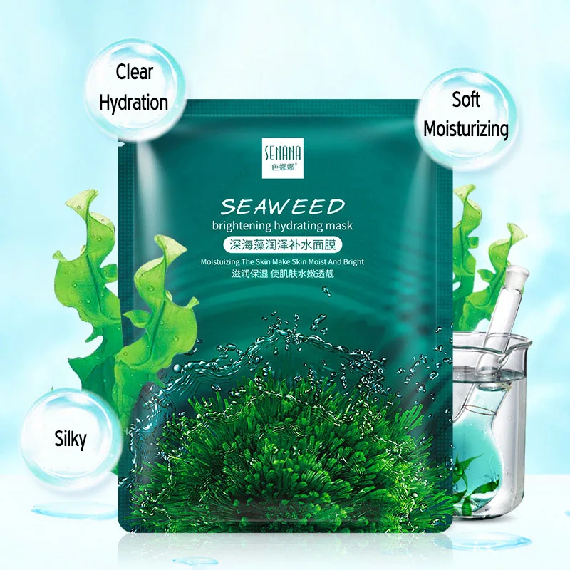 10 шт. увлажняющая маска для лица с морскими водорослями|Средства ухода и маски| |