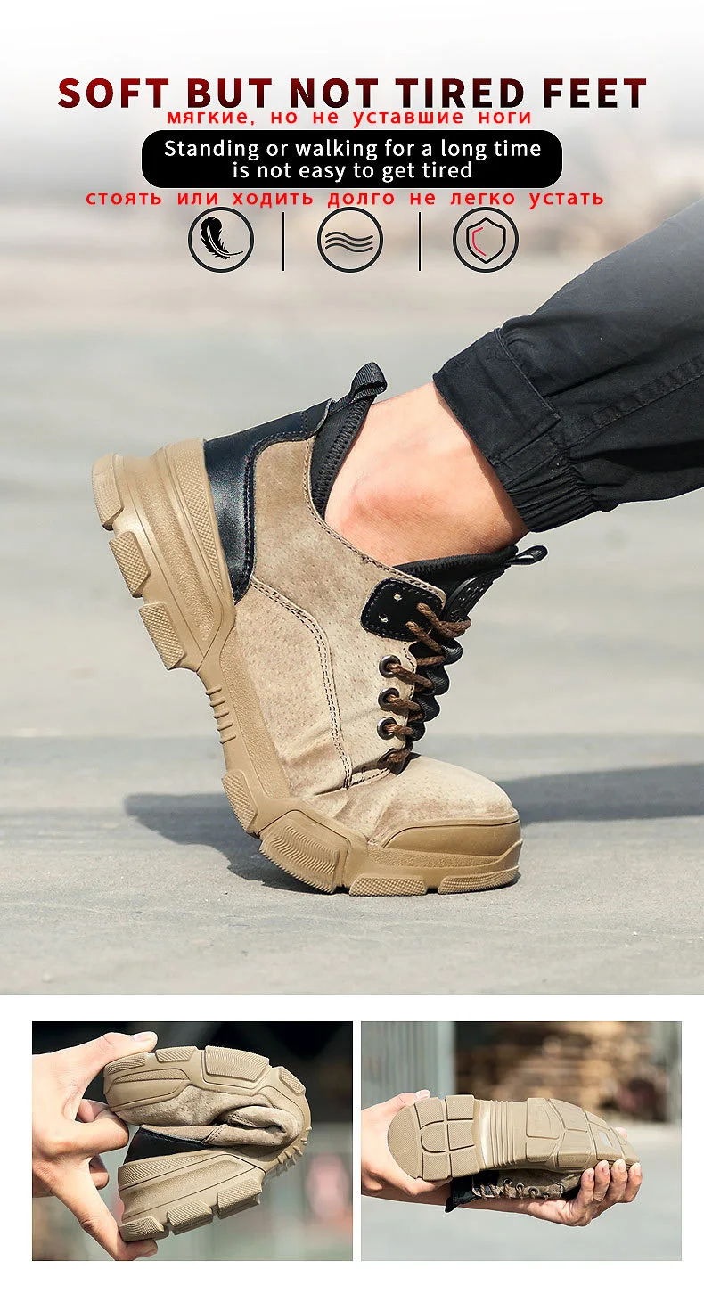 Мужская повседневная обувь с защитой от ожога модные мягкие износостойкие