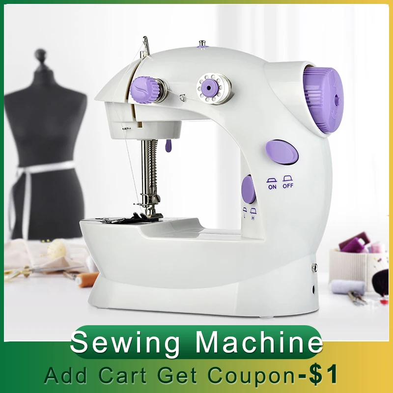 Электрическая швейная машина ручная мини-швейная с регулируемой скоростью | Дом