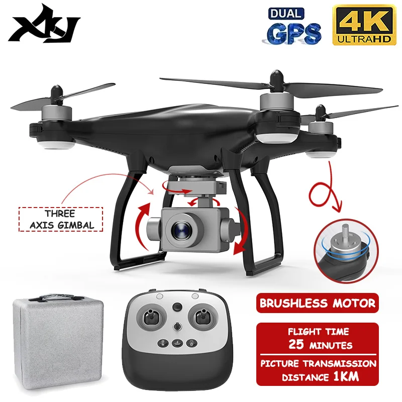 XKJ Новый L5 GPS Drone Wi-Fi 4K HD камера профессиональные беспилотники три оси