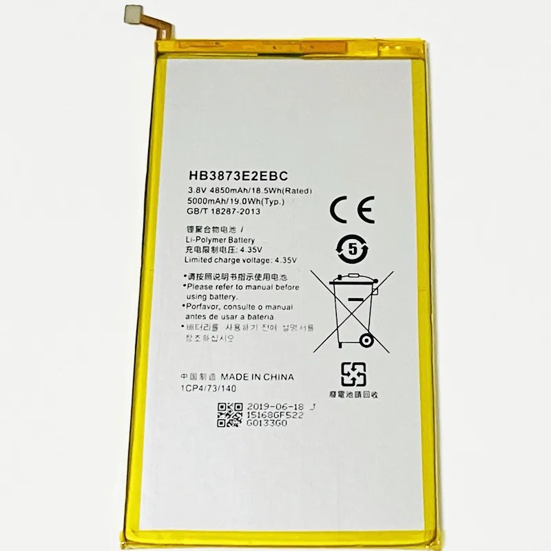 3 8 V 5000 мА/ч HB3873E2EBC для Huawei MediaPad X2 GEM 701L 702L 703L 703LT батарея|battery for huawei|battery for3.8v battery |