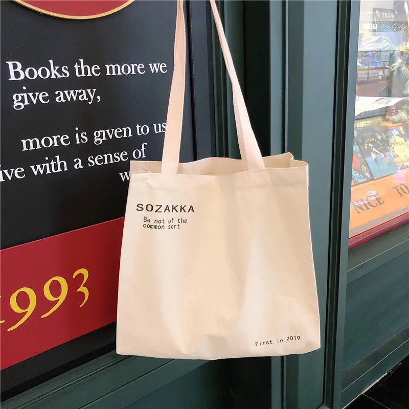 Youda модная Оригинальная дизайнерская женская Холщовая Сумка на плечо