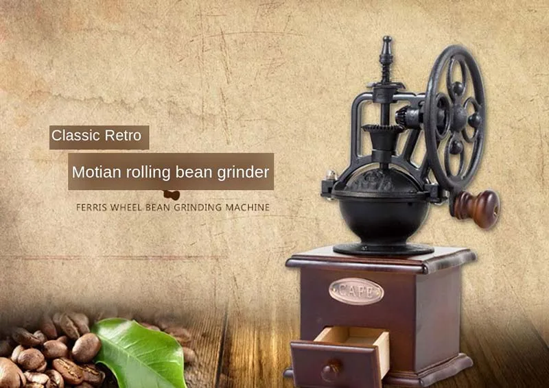 Классическая деревянная ручная кофемолка нержавеющая сталь ретро кофе специи