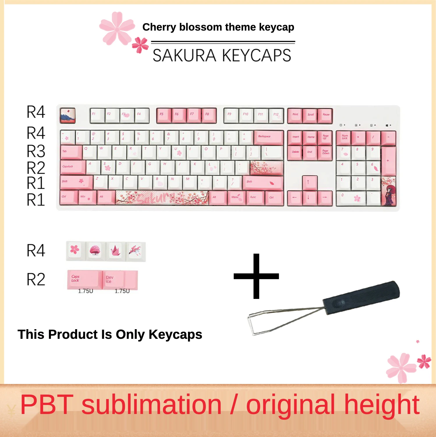 

Fuji Mountain Girl Cherry Blossom Theme Keycap PBT Sublimation Original Highly Beautiful Mechanical Keyboard Cap