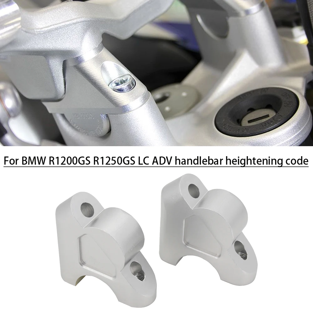 

For BMW R1200GS R1250GS LC ADV Riser Handlebar Lifting Clamp GS 1200 1250GS LC Adventure S1000 XR handlebar heightening code