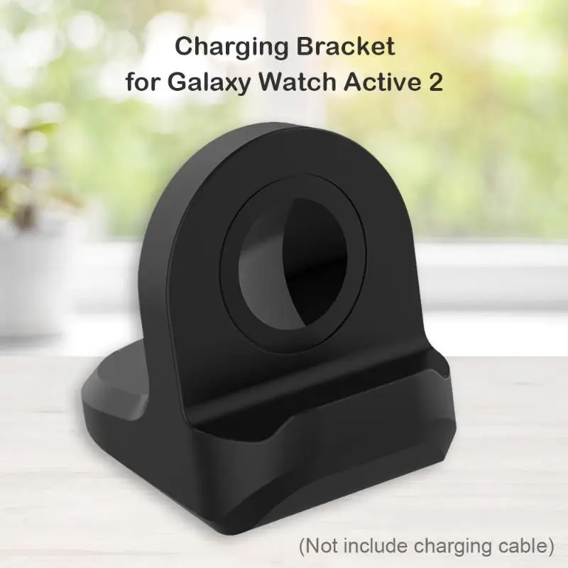 Для samsung Galaxy Watch Active 2 Смарт часы Нескользящая зарядка база силиконовые умные