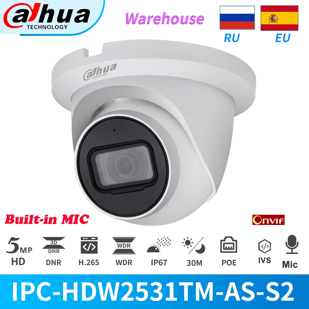 Сетевой видеорегистратор Dahua IP Камера 5MP IPC HDW2531TM AS PoE ИК возможностью погружения