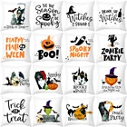 Наволочка LuanQI в виде тыквы, демона на Хэллоуин, ужасный узор, диванная подушка для спальни, декоративная подушка для гостиной 45x45 см