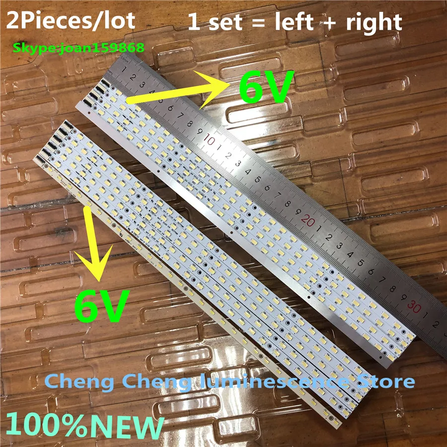 Из 2 предметов светодиодный Подсветка полосы для LC 50LE442U V500HJ1 LE1 V500HK1 LS5 4A D078708 D078707