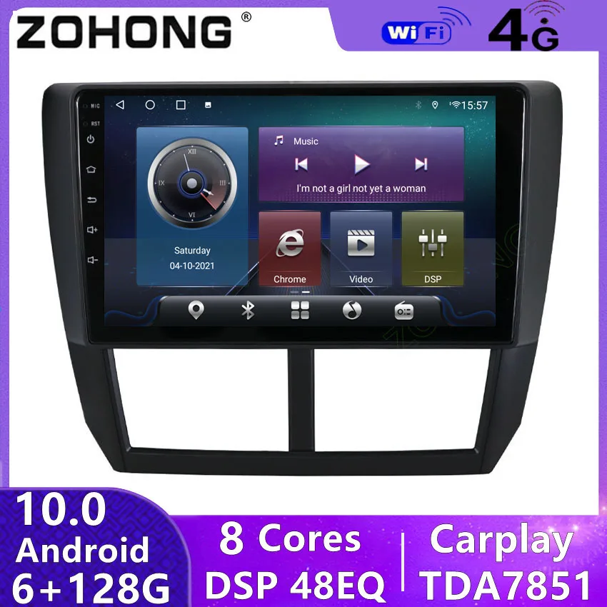 4G DSP Android 10 автомобильный радиоприемник мультимедийный видео DVD-плеер для Subaru Forester