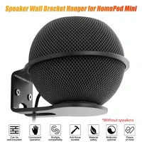 speaker wall mount bracket space saving smart speaker rack cable management power outlet bracket for homepod mini silver