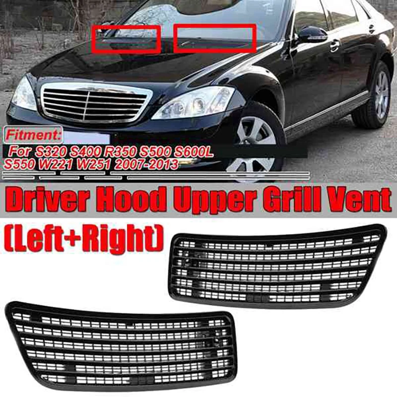 

New Car Hood Bonnet Upper Grill Vent Trim 2218800305 Fit for Benz S320 S400 R350 W221 W251 2007-2010 2011 2012 2013