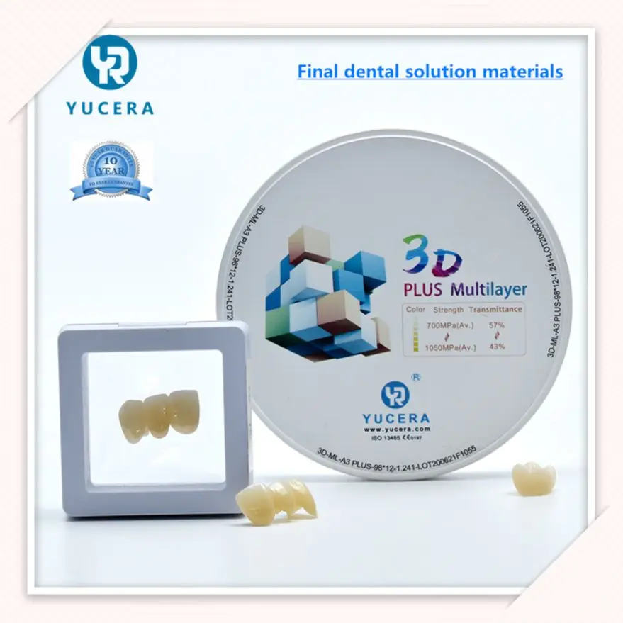 43%-57% 6 Layers 3D Multilayer Zirconia Dental Block /Zirconia Blank Disk For CAD CAM Open System