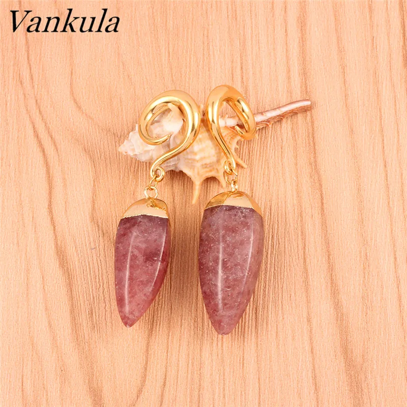 Vankula 2pcs 316L Stainless Steel Ear Plug Tunnels Purplish Red Body Piercing Ear Gauges Expander Natural Stone Ear Weights