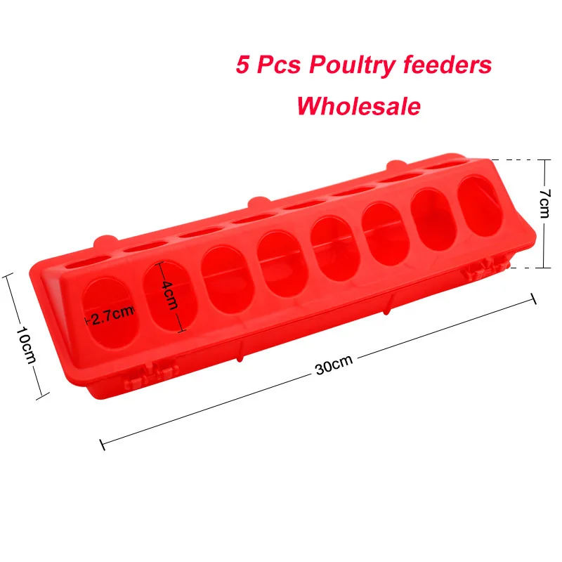 5 шт. пластиковые флип топ птицы напольная кормушка для курицы и другой куриная
