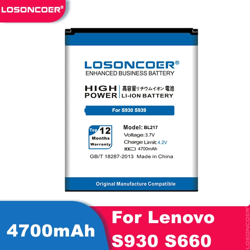 LOSONCOER 4700mAh BL217 батарея для Lenovo S930 S660 S939 S938t Бесплатная доставка + онлайн трек