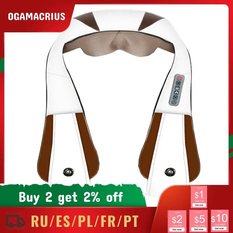 (С бесплатным подарком) Ogamacrius Manget новые массажные накидки для шеи и плеч