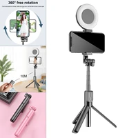 j861 wireless bluetooth selfie stick tripod dimmable selfie ring fill light fill lamp foldabletripod live video for smartphone