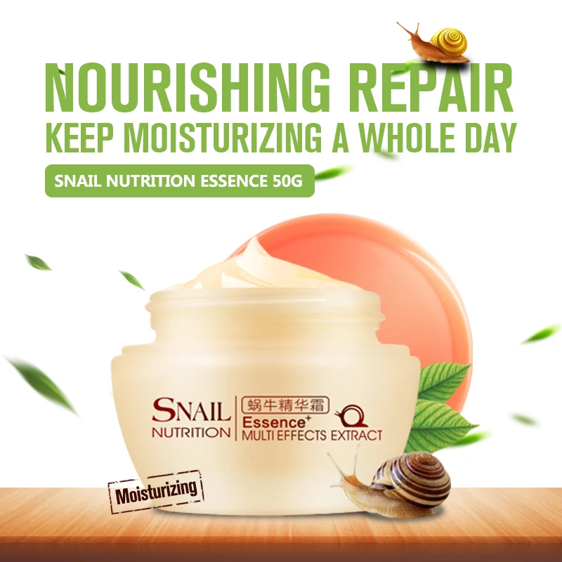 Экстракт для ухода за лицом Улитка Питание эссенция мульти эффекты экстракт
