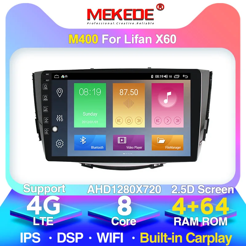 2.5D IPS экран Android 10 4 + 64 ГБ 8 ядер автомобильный радиоприемник с навигацией GPS стерео