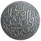 Мусульманские династии сафавид, темп. Husayn I, AH 1105-1135 AD 1694-1722, престиж civic, медный, бронзовый falus (37 мм)